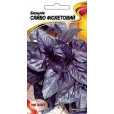  Базилік Сяйво фіолетовий 0,5 г НК Еліт